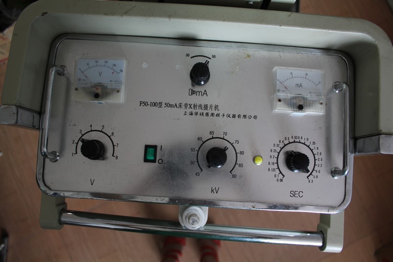 F50-100型50mA床旁X射线摄片机